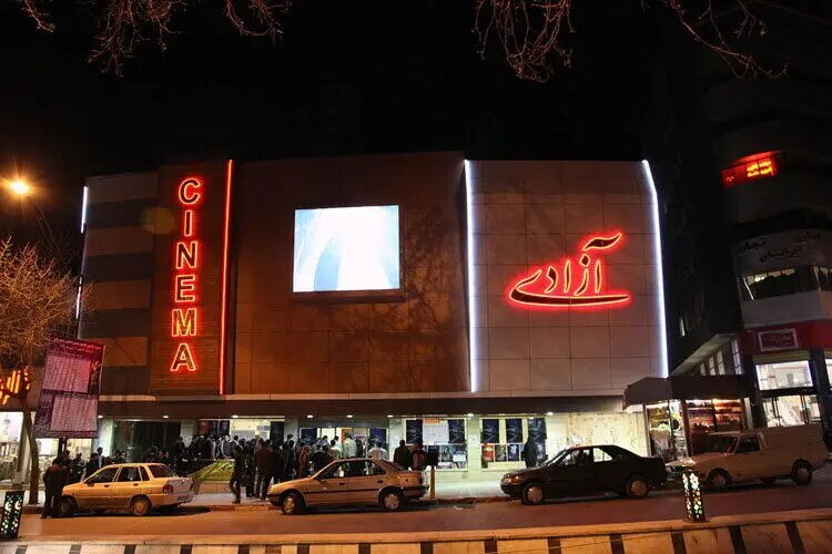روایت ۶ استانی که فقط مرکزشان سینما دارد/ ایلام، تنها استان بدون سینمای ایران/ مردم کرمانشاه و چهارمحالوبختیاری در انتظار روایت ۶ استانی که فقط مرکزشان سینما دارد/ ایلام، تنها استان بدون سینمای ایران/ مردم کرمانشاه و چهارمحالوبختیاری در انتظار