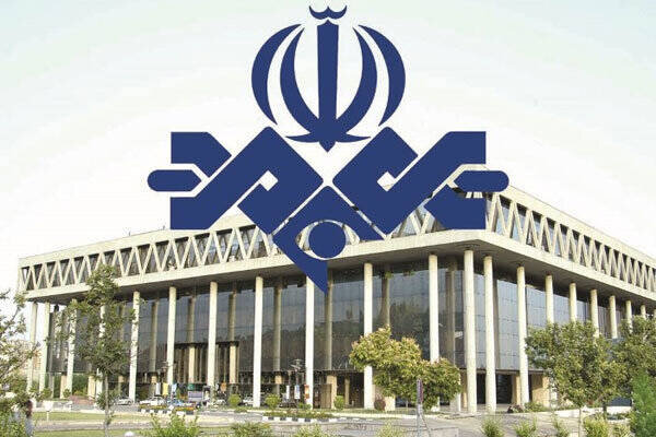 انتقاد مشاور پیشین شهید لاریجانی از صداو سیما/ حقیقت پور:  آقای قالیباف، بودجه کشور در اختیار شماست، باید جلوی اینها را بگیرید و از آنها پاسخ بخواهید!